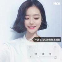 暮色恋伊人