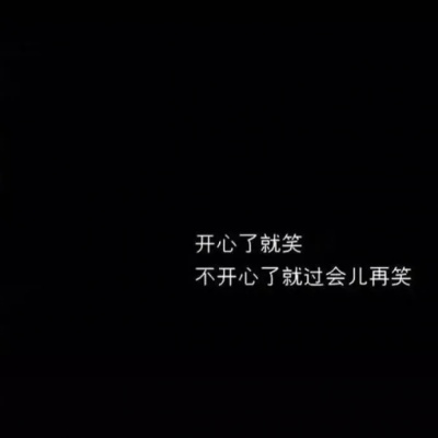 橘予梦迟